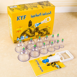 Factory Direct Foreign trade Arabic vacuum cupping device pumping cupping paper card lining