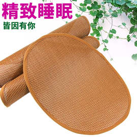 包邮宠物藤窝席子狗狗凉席窝泰迪夏天狗窝宠物散热竹席宠物凉垫子