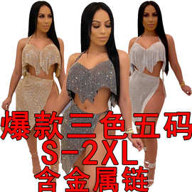 新款2019跨境女装CY1209ebay亚马逊wish欧美亮丝链条中裙套装