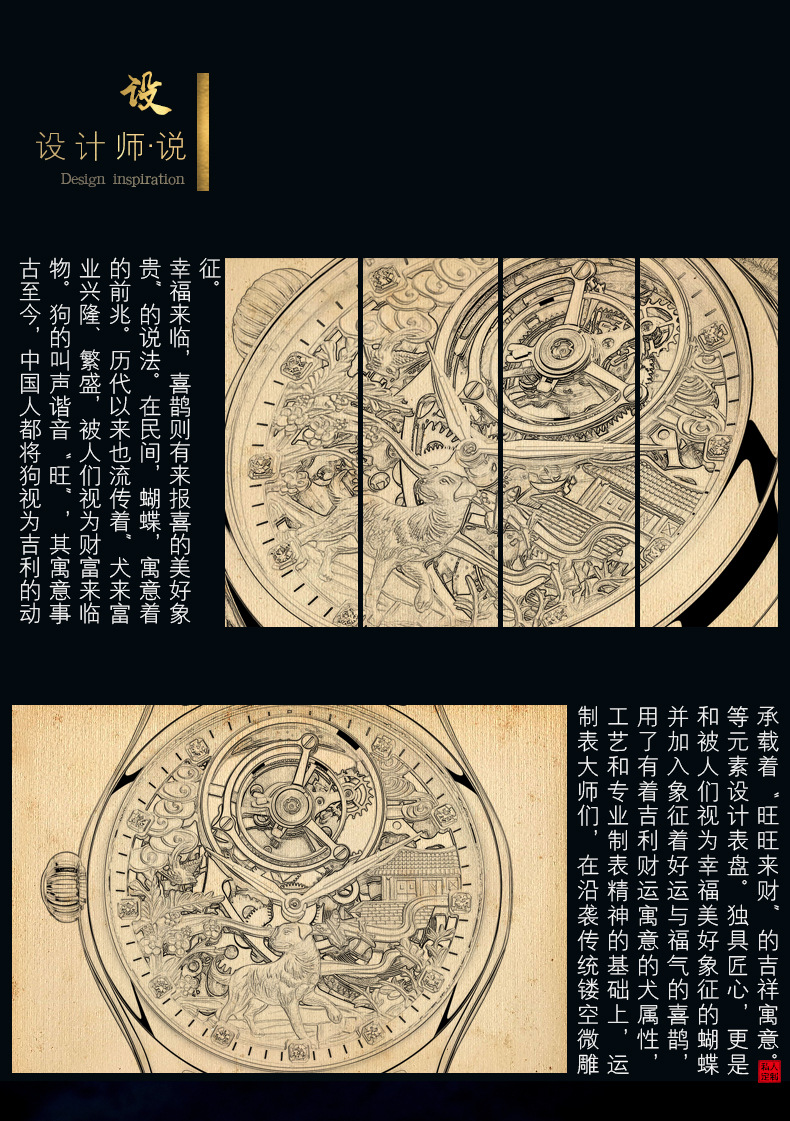 狗_05.jpg
