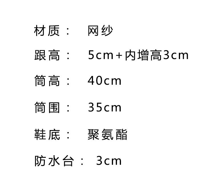 Bottes femme en Tissu - Ref 3355016 Image 10