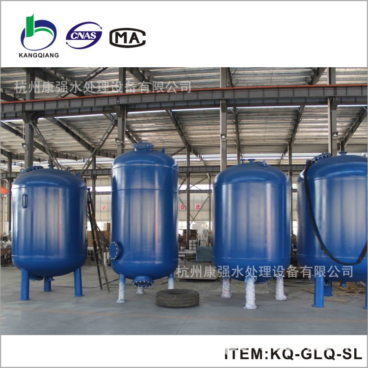 500-3200mm多介质过滤器,尺寸定做138-6818-6079