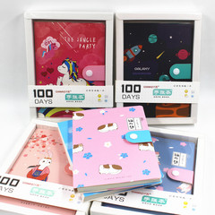 批發A6禮盒手帳本 創意記事本卡通可愛筆記本日記本學生節日禮物