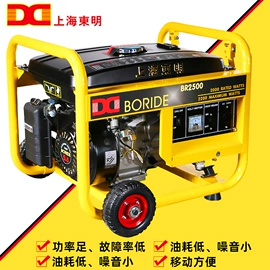 电动角磨机;工业风扇;气动扳手