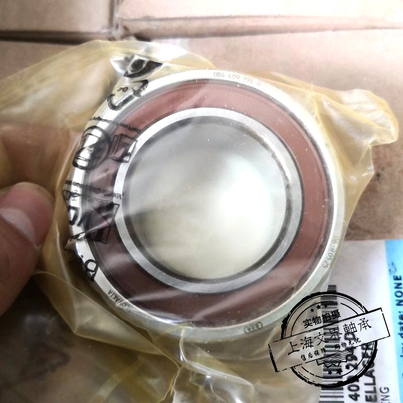 9dae8e238c539388b37b1cf4afe6ac