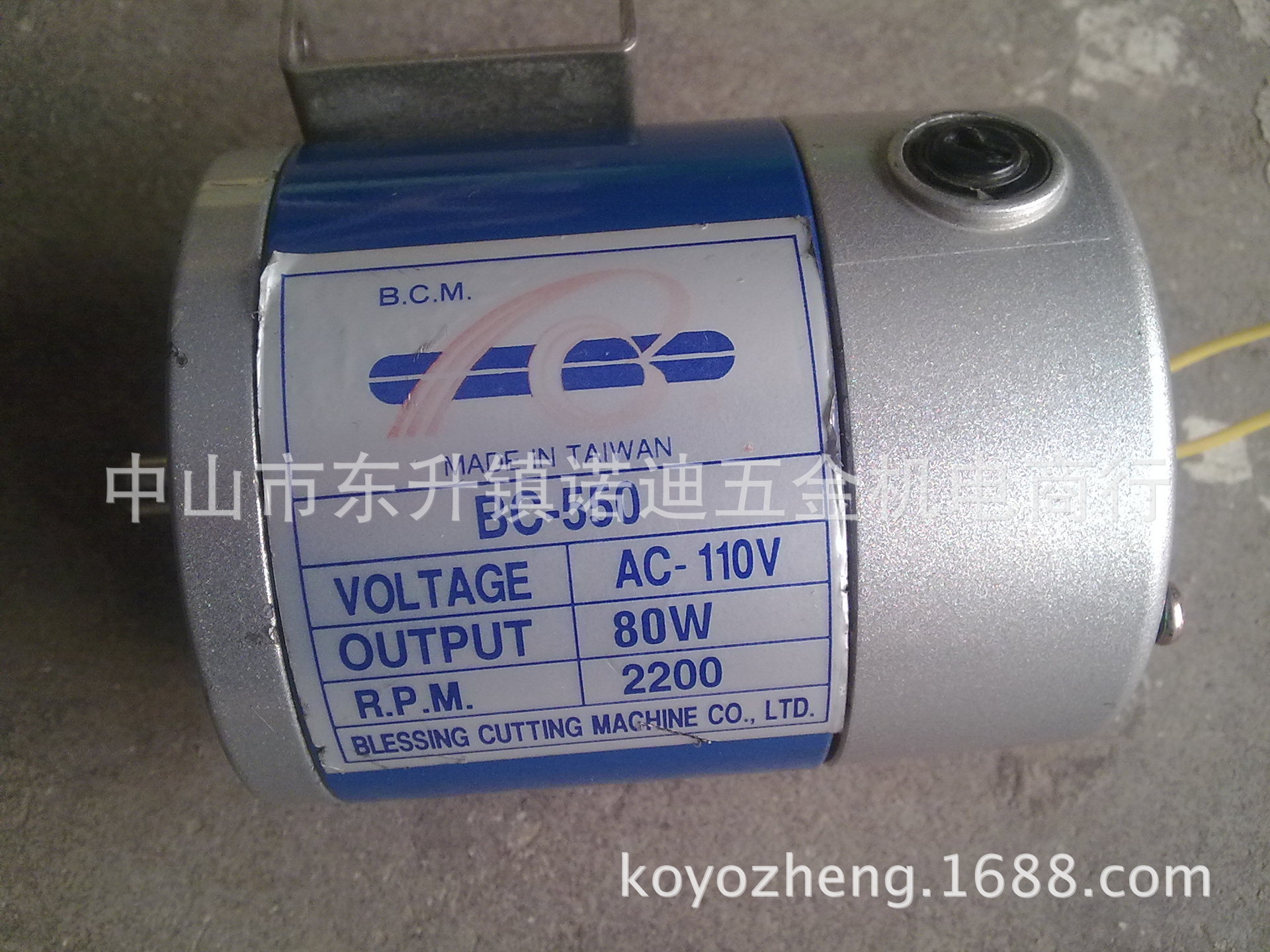 德国`` PB-NR:008-091-700-249 