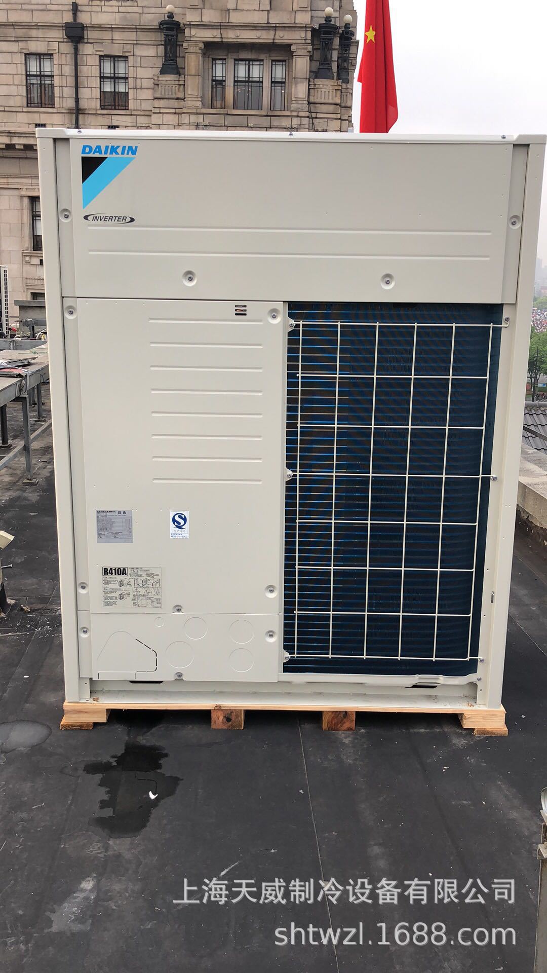 大金vrvx7,大金空调vrv,大金(第18页)_大山谷图库