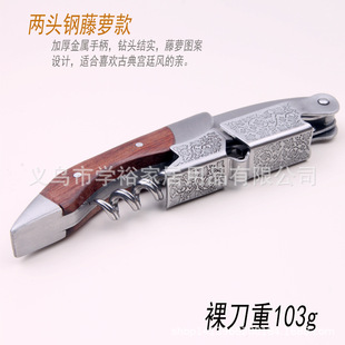 �¿�t���挍ľ����^�t���_ƿ���๦�����Ѿ����ӆ�ƿ���������