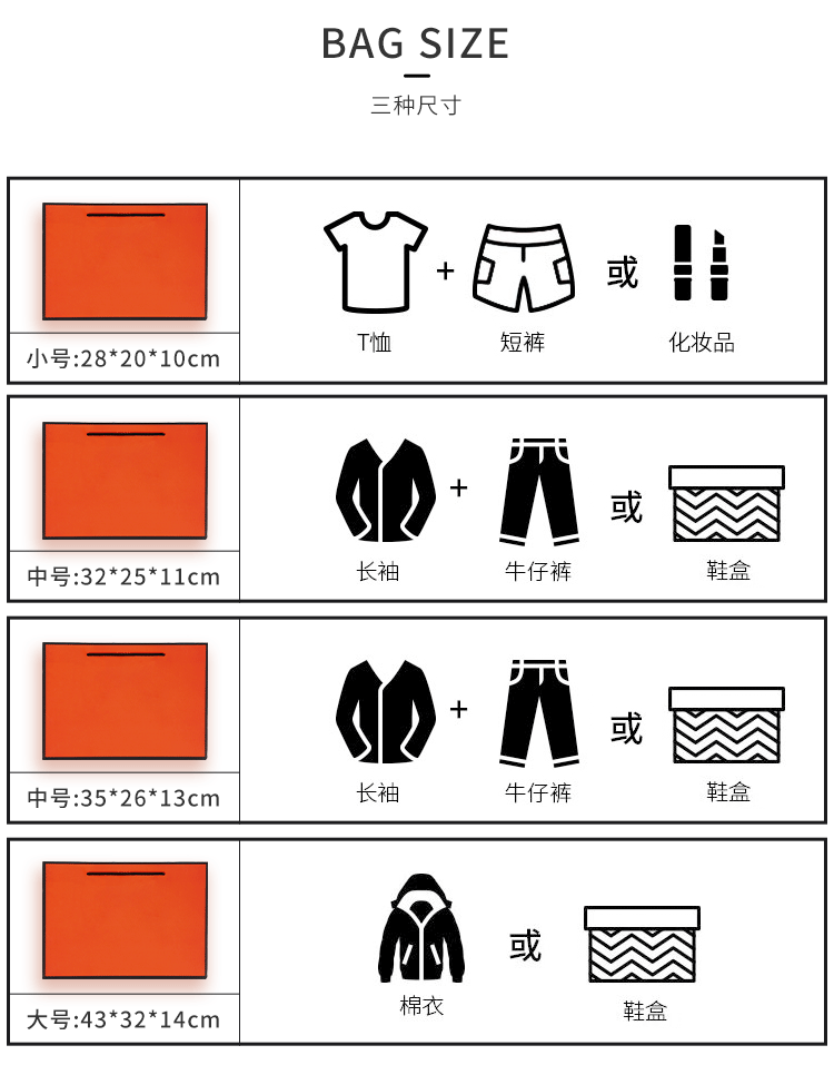 红底黑边_04.gif