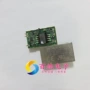 输出输入正品vrb2405jmd-6w电源