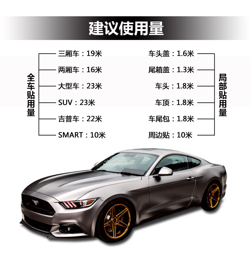 3D碳纤膜_12