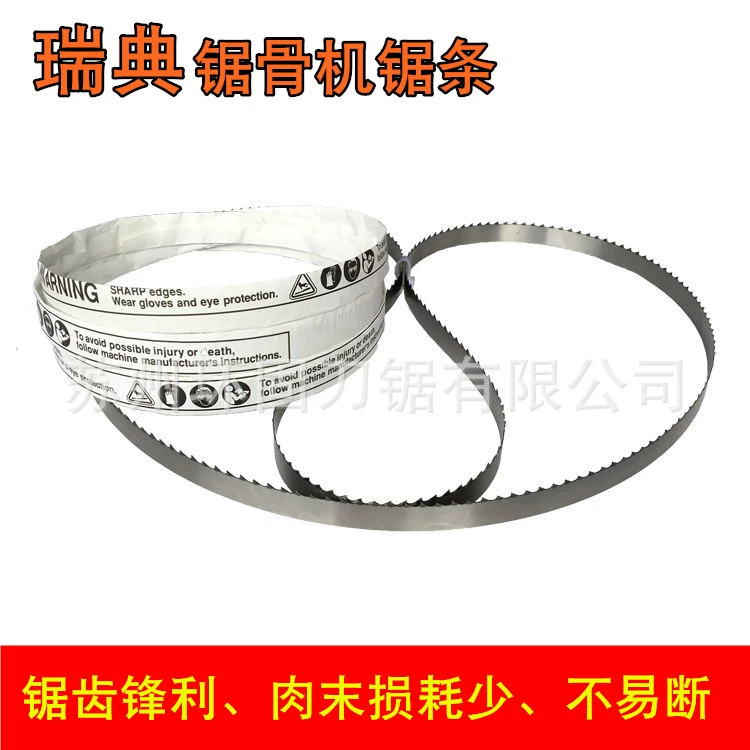 Мясо увидело лезвие Вырезывание косточки еды увидело лезвие 1600/1650/1670/1980/2040/2400/машина косточки увидело лезвие