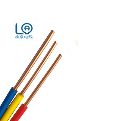 LIU SPRING VDE 0.5平方两芯高温线+ 金属屏蔽线+PVC外被厂家批发|ru