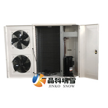 空调冷凝器 换热器 散热器 铜管铝翅片表冷器Condenser FNL-13/5P