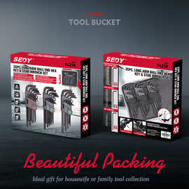 94238 3件套实用扳手L型内六角扳手套装1360g25.5*22.4*4