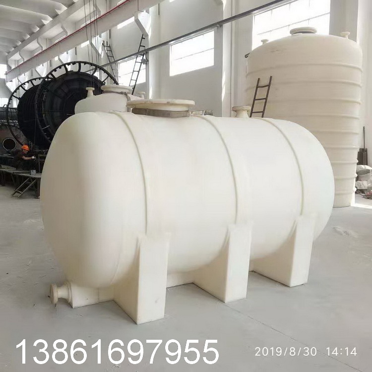 LLDPE卧式储罐 聚乙烯卧式储罐