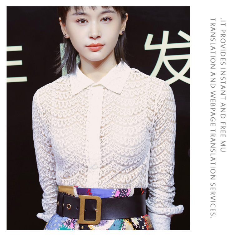 Costume femme MARQUE INDéPENDANTE en De la dentelle - Ref 3334721 Image 11