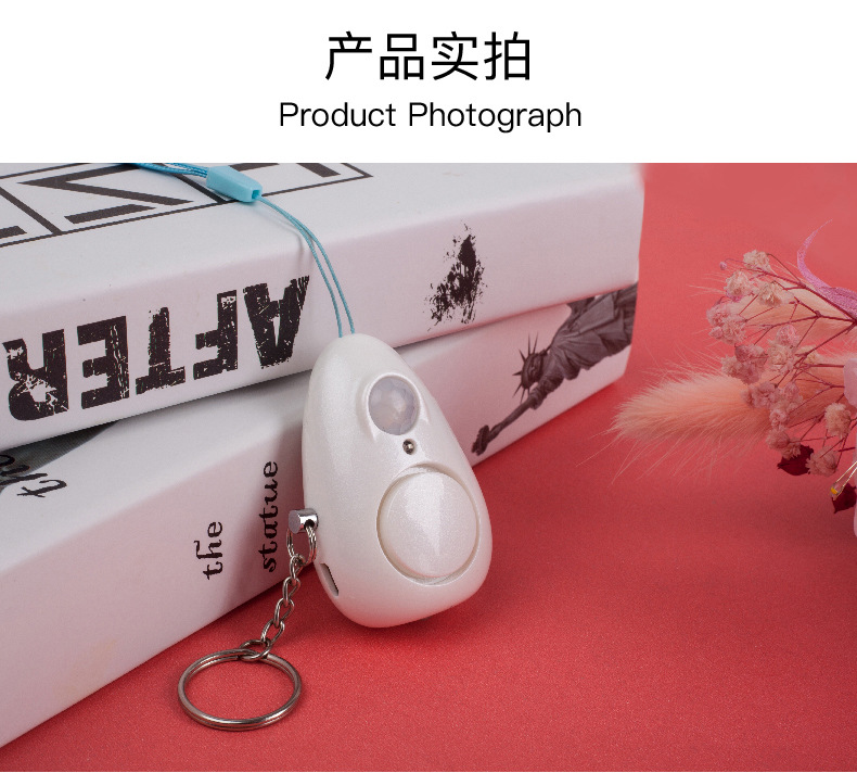 报警器-报警器-三次修改_20