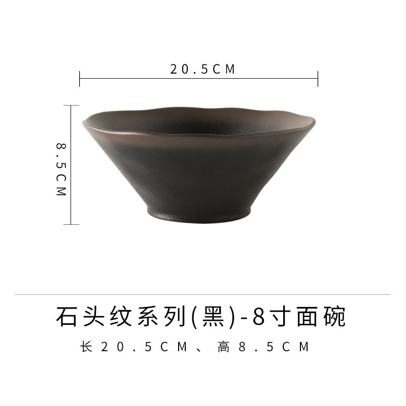 Tazón de fideos de 8 pulgadas (negro)