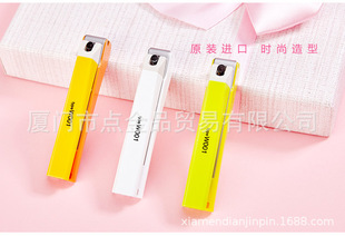 �ձ��h��ָ�׵��΂���ָ�׼����P�ָ���Q