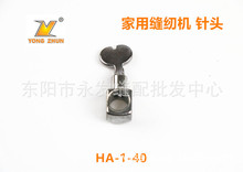 ��ʽ �p�x�C ��� ���� �w�� ���� �p�x�C �oᘹ� �ݽz�b�ᘊA