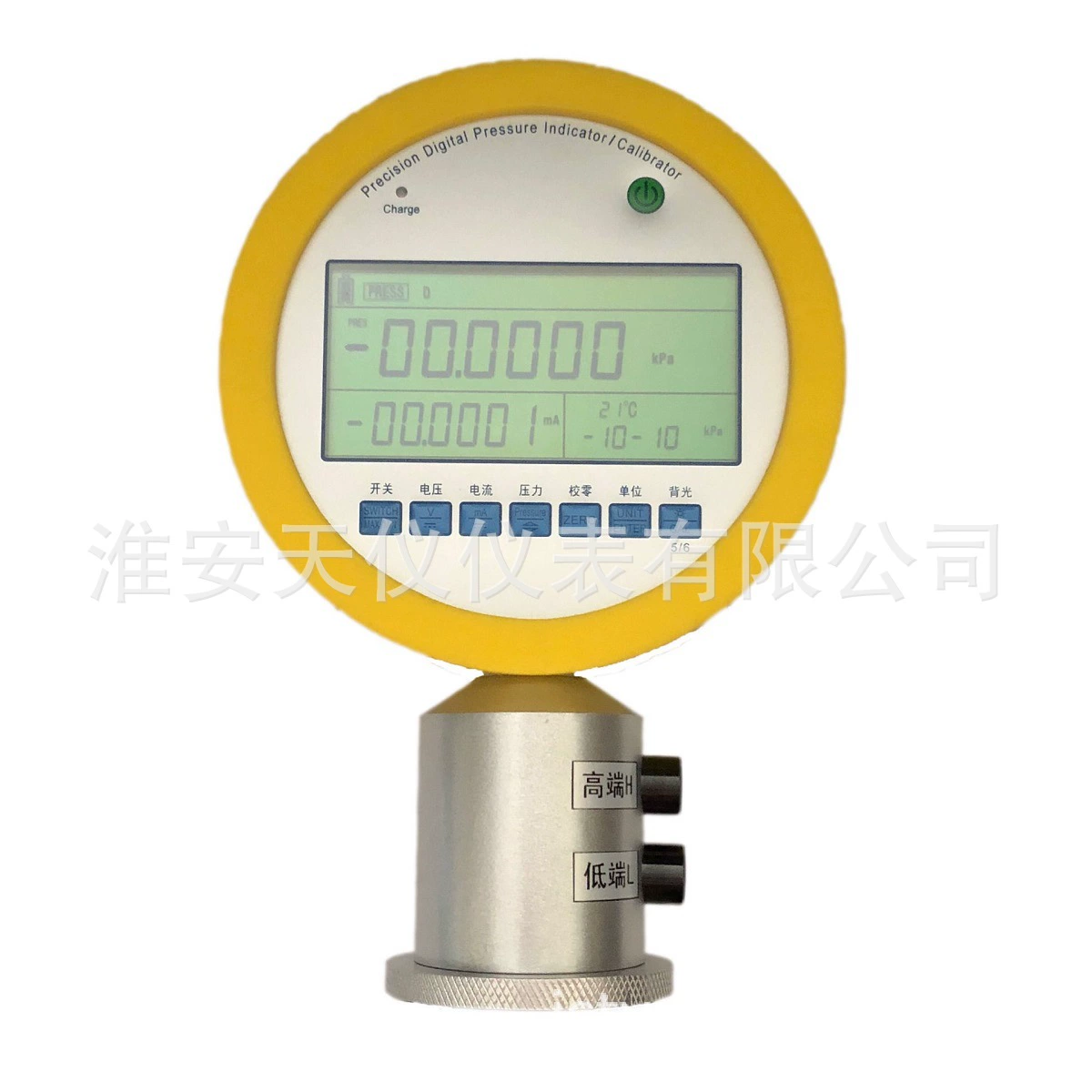 Huai'an Tianyi Цифровой дифференциальный измеритель давления Высокоточный измеритель дифференциального давления Стандартный ремень связи цифровой дифференциальный измеритель давления