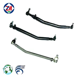 转向拉杆;其他专用汽车;悬挂系统