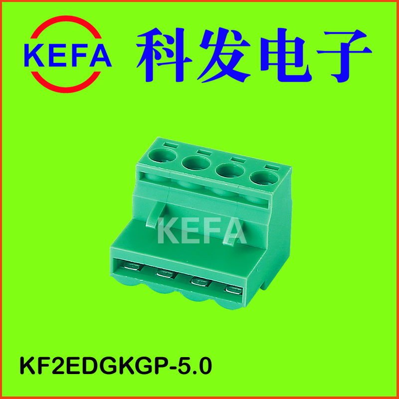 �Ʒ����� ��Ƭʽ���߶��� KF2EDGKGP-5.0 ��1.5-1.6mm��·��