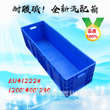 ������׼EU41222#�ܽ���ת��һ�����佺�����ɴ�����1200*400*230