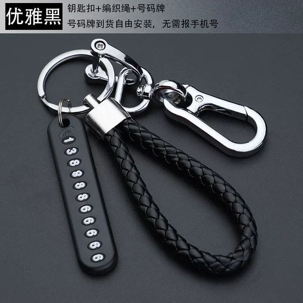 Black rope+number card+silver buckle