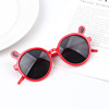 Children's cute sunglasses, rabbit for boys, glasses solar-powered, Korean style, for 3-8 years old