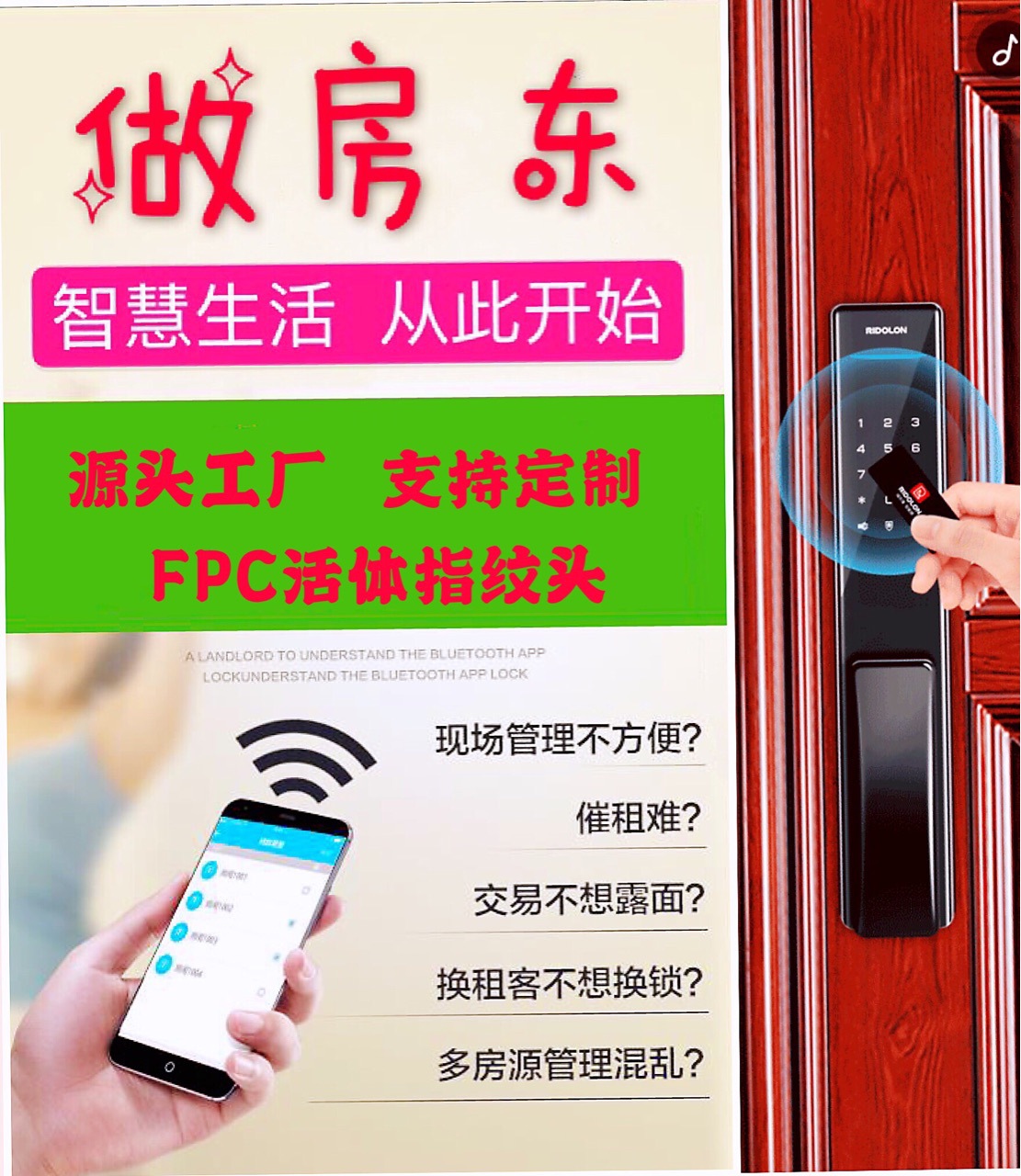 source Factory Outlet Home necessary intelligence fingerprint Password lock