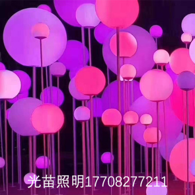 led breathing Light Pellet outdoors waterproof Blowing Induction Warm up activity interaction Net Red Punch Market 512