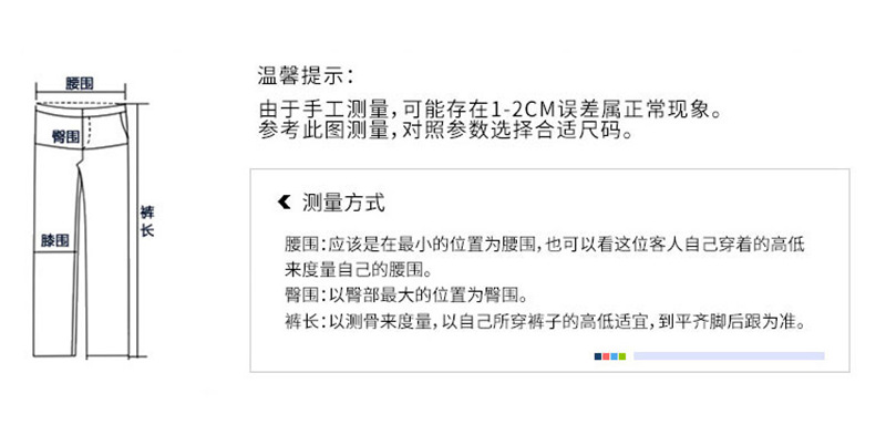 2345 Screenshot 20190902160023