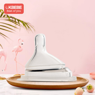 CKbebe����ppsu��ƿ��������