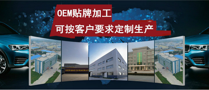 4230385208_1285207255_副本