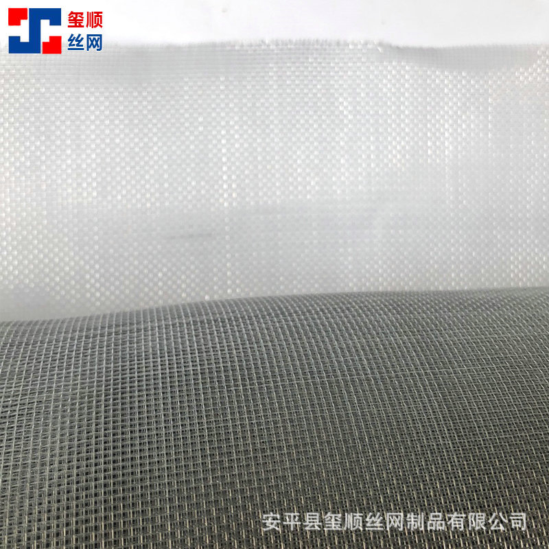 pvc窗纱防蚊防虫纱窗网家用高透纱网加密不锈钢金刚网隐形防护网-阿里巴巴