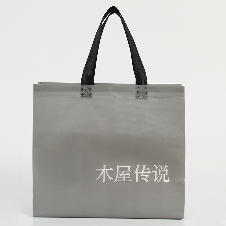 购物无纺布折叠袋印字广告彩印无纺布手提袋培训机构彩色袋子