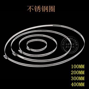 �O�ؔz��C֧�����U���P�Ȧ����֧��늾�100-400���P�Ȧ