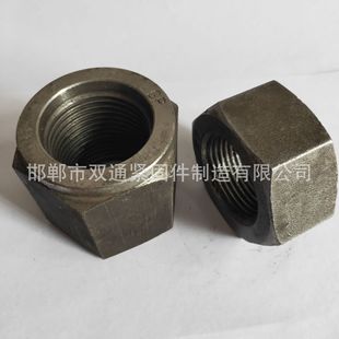 �ǘ��ش���ĸ���Ƽӹ� ���I��呼Ӹ߼Ӻ����ĸ �ش�����ĸë��