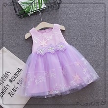 ���l�Ŀ��n�澫Ʒͯ�b��Сͯ�W���̽�������ٽz�B��ȹͯȹ����ȹ