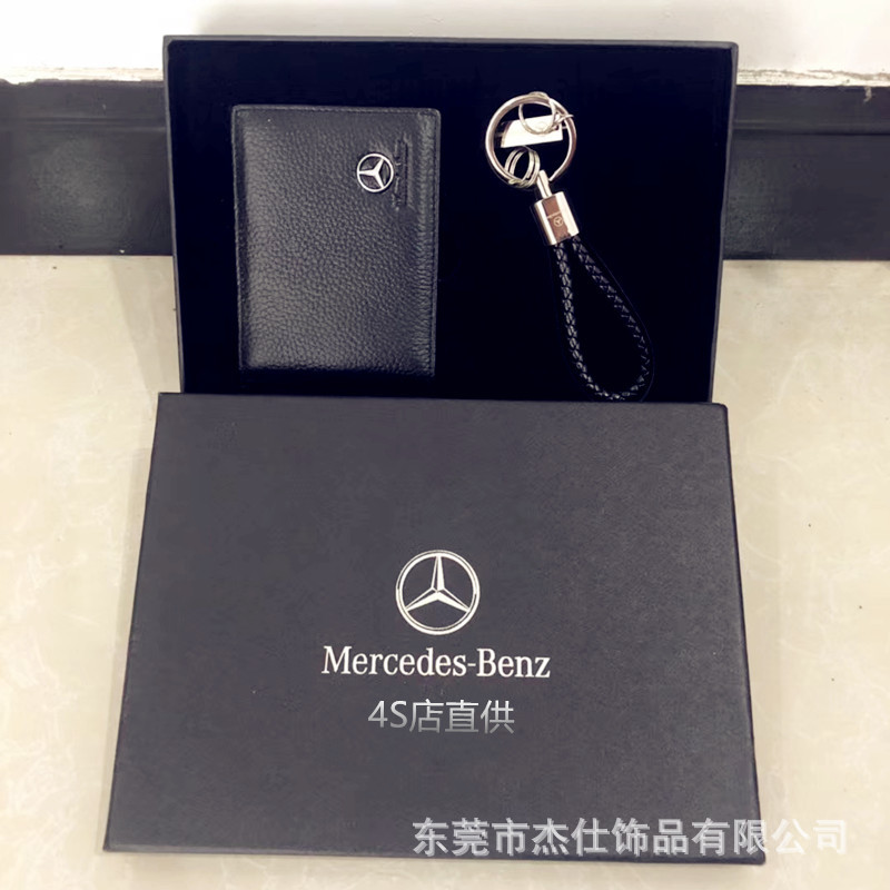 微信图片_20190417175336