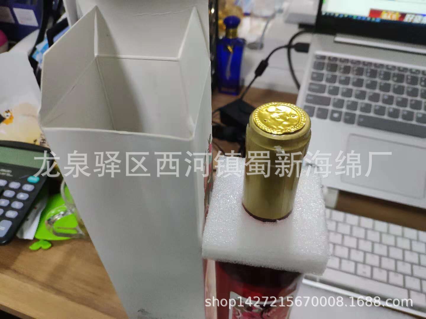 厂家直销珍珠棉白色成型异形水处理机器防震快递包装海绵泡沫
