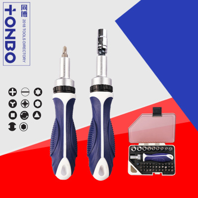 Manufactor wholesale Tong Bo 44PC family combination suit Ratchet wheel bolt driver multi-function suit Screwdriver Sleeve
