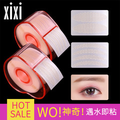 Beauty tool XIXI heart-shaped water adhesive lace double eyelid sticker natural invisible breathable double eyelid shaping makeup