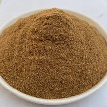 供应猪肉粉 鸡肉粉 饲料级猪肉粉鱼虾蟹水产饲料狐狸貂动物饲料