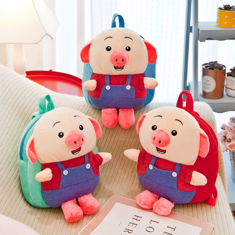 2019猪小屁书包公仔毛绒玩具佩琪1-3-6岁儿童幼儿园双肩背包礼物