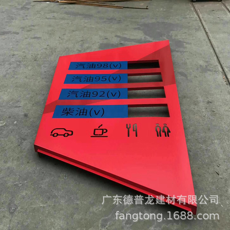 �[�o���T��O