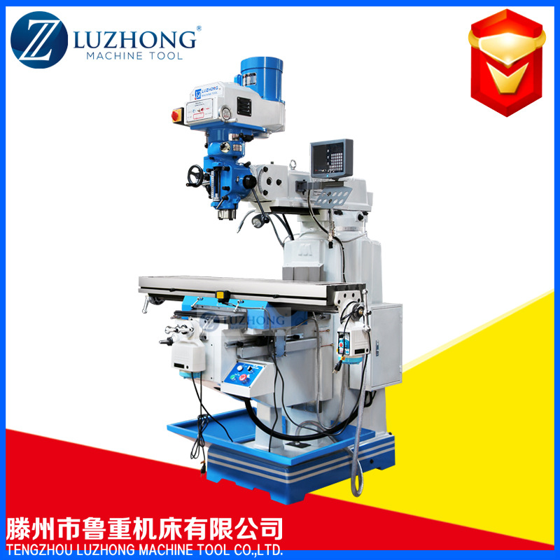 炮塔铣床立式铣床炮塔铣床炮塔铣床台湾5号 立式铣床摇臂铣床5H