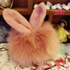 Cute keychain, Aliexpress, wholesale